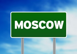 В "новой Москве" развертывается кластерное строительство
