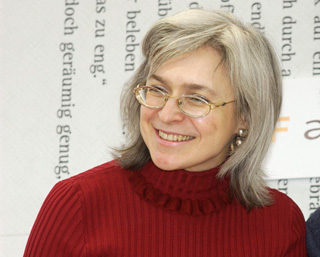 В седьмую годовщину убийства открылась меморальная доска Анны Политковской