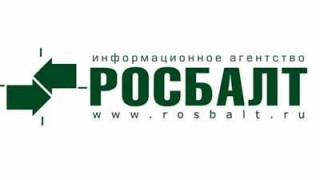 ИА «Росбалт» опротестует решение Кунцевского суда из за решения которого находится под угрозой закрытия