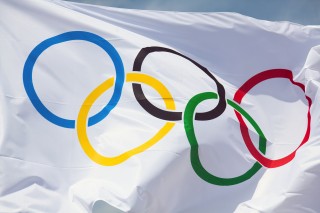 Состоялся показ экипировки наших олимпийцев