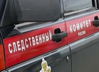 Подростку стрелявшему в московской школе было предъявлено обвинение по трем статьям