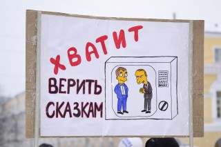 Молодые мамы в Чертаново вышли на митинг, чтобы прояснить ситуацию с яслями