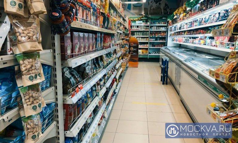 Магазин Перекресток Метро Марьино