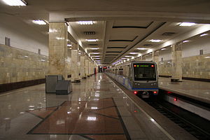 Уборка метро Москвы