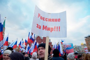 Организованно и без насилия в Москве завершился марш «Антимайдан»