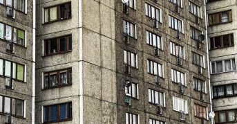 Хоккеист Иван Биткин погиб после падения с 25-го этажа в Москве