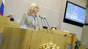Голикова перечислила регионы с высокими показателями коллективного иммунитета к ковиду