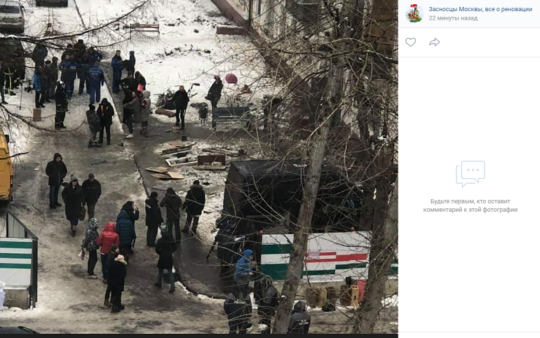 Засносцы москвы все