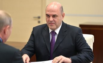 Мишустин призвал помочь россиянам пройти через непростой период
