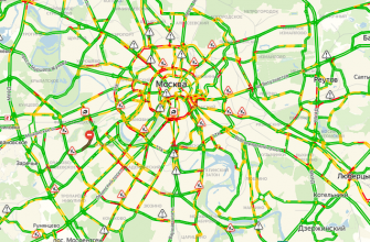 Карта загруженности дорог москвы по часам