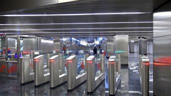 На станции Новаторская строится пересадка на Троицкую линию метро Москвы