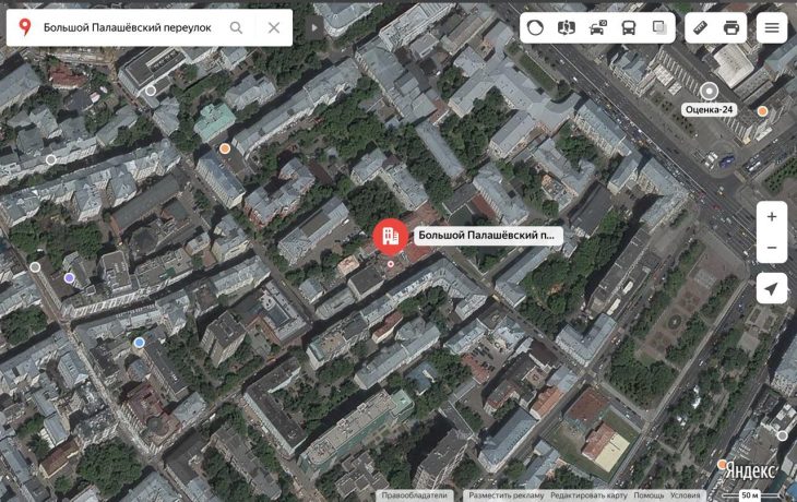 Большой Палашевский переулок, дом 11/ Яндекс Карты.