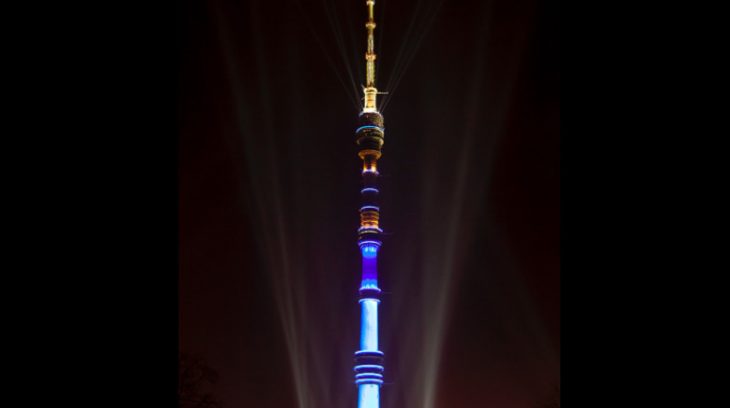 Останкинская телебашня