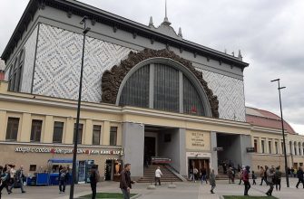 киевский вокзал