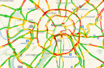 Пробки на мкад внешняя сторона сейчас карта
