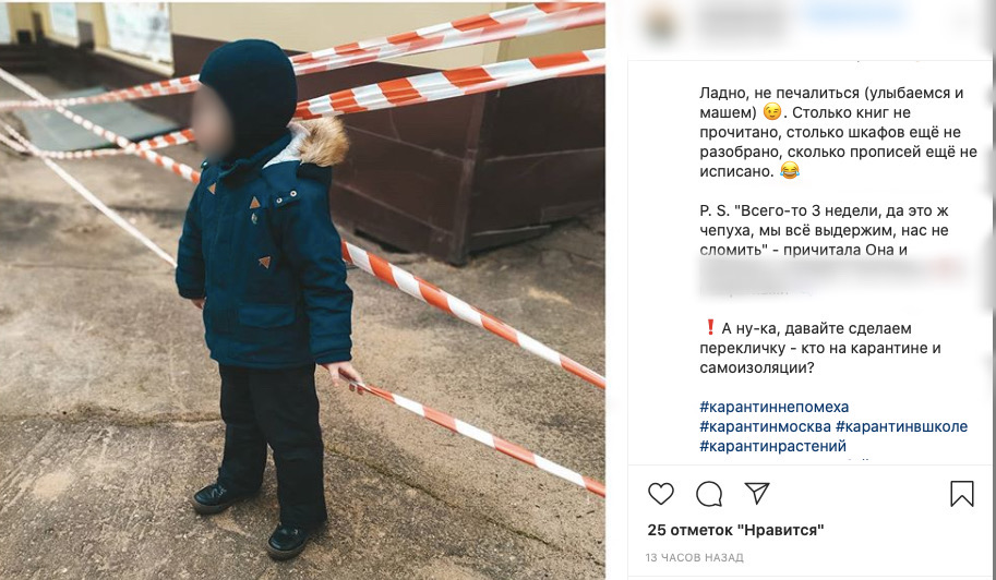Дистанционное обучение