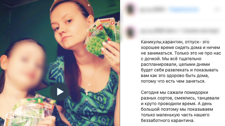 Дистанционное обучение