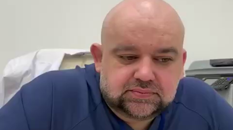 Проценко Похудел Фото