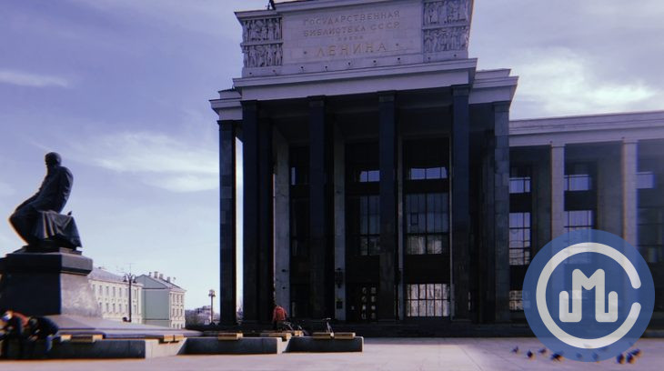 Отзывы Сотрудников Магазина Верный В Москве