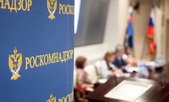 Роскомнадзор встал на защиту конституции: там потребовали разблокировать каналы Русского радио и Землян на YouTube
