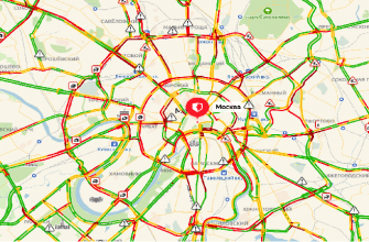 Пробки на мкаде сейчас карта онлайн