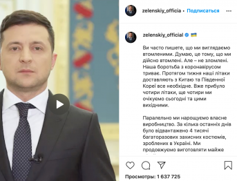 Мы не боимся: Зеленский потребовал гарантии при любом военном сценарии