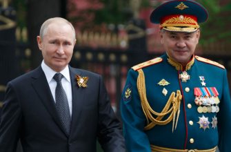 Путин и Шойгу