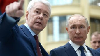 Путин и Собянин открыли Дом культуры ГЭС-2 на Болотной набережной