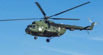 Военный вертолет совершил жесткую посадку в Ульяновской области  есть погибшие