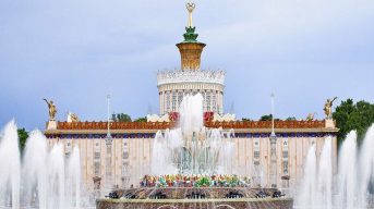 На ВДНХ открыли музей городского хозяйства Москвы