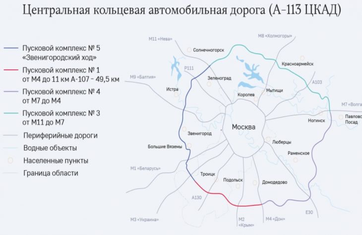 Карта цкад в московской области на карте