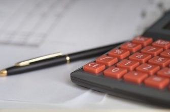 страховка бизнес калькулятор налоги
