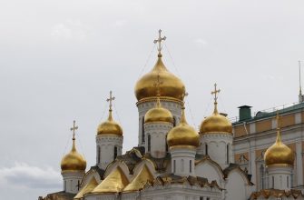 РПЦ церковь