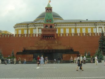 Мавзолей Ленина закроют для посетителей в феврале