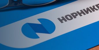 Норникель добровольно компенсировал 800 тысяч за ущерб от аварии под Норильском