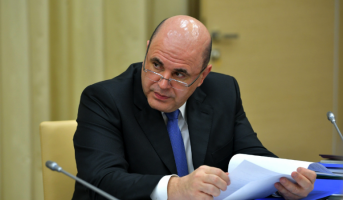 Мишустин предупредил россиян о сложностях с доставкой лекарств