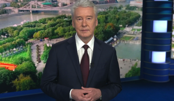 Собянин анонсировал открытие самого большого колеса обозрения в Москве