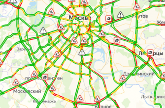 Пробки на мкад внешняя сторона сейчас карта