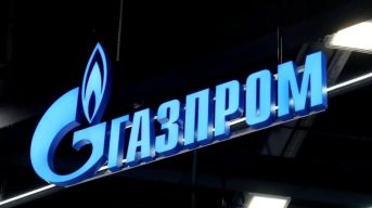 Газпром с декабря может прекратить поставки газа в Молдавию