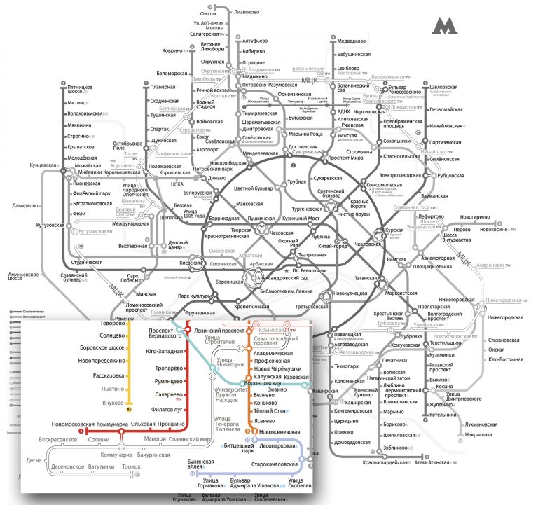 Коммунарская линия метро схема