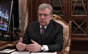 Уровень жизни в России вырос на 20% по сравнению с СССР
