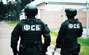 ФСБ на Ставрополье предотвратила теракт на транспорте