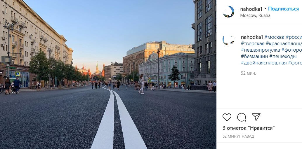 советовали где сделать фото на тверской помогает нам предотвратить