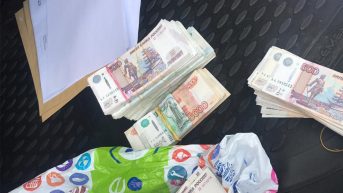 Экономист рекомендует не держать сбережения в наличных