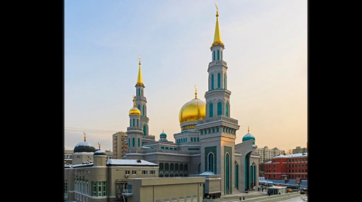 Московская соборная мечеть 