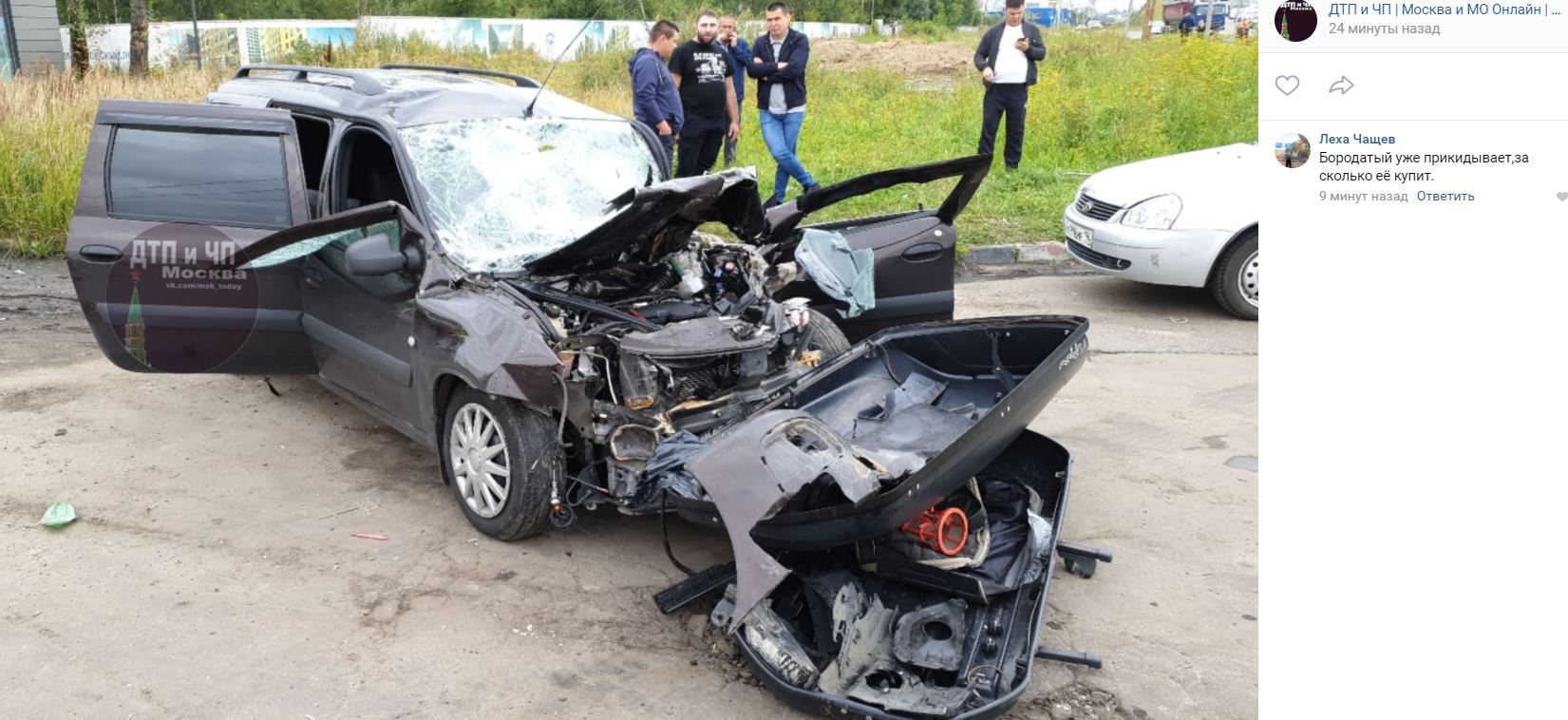 Очевидцы показали фото смертельной аварии в Подмосковье с Lada Largus и  КАМАЗом | Москва.ру