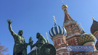 В Москве первый человек без гражданства получил временное удостоверение личности