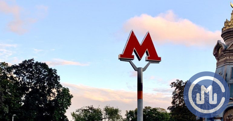 Новый Маршрут 2022 Года Новый Маршрут 2022 Года