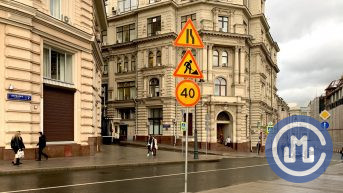 Какие дороги перекроют в Москве из-за салютов в Новый год
