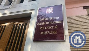 Евгений Антипов возвращается в Минзрав РФ в Москве после трёх лет в петербургском Комздраве